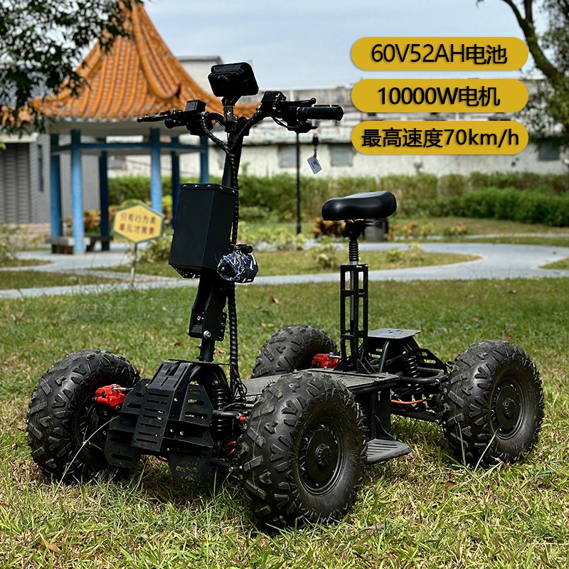 Dual drive 4WD electric vehicl - Outdoor Hunting Vehicle ulasan dan harga